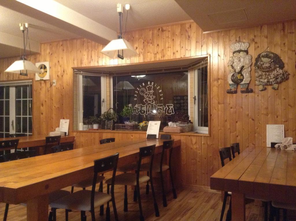 Pension Fryingpan Niseko Exterior foto